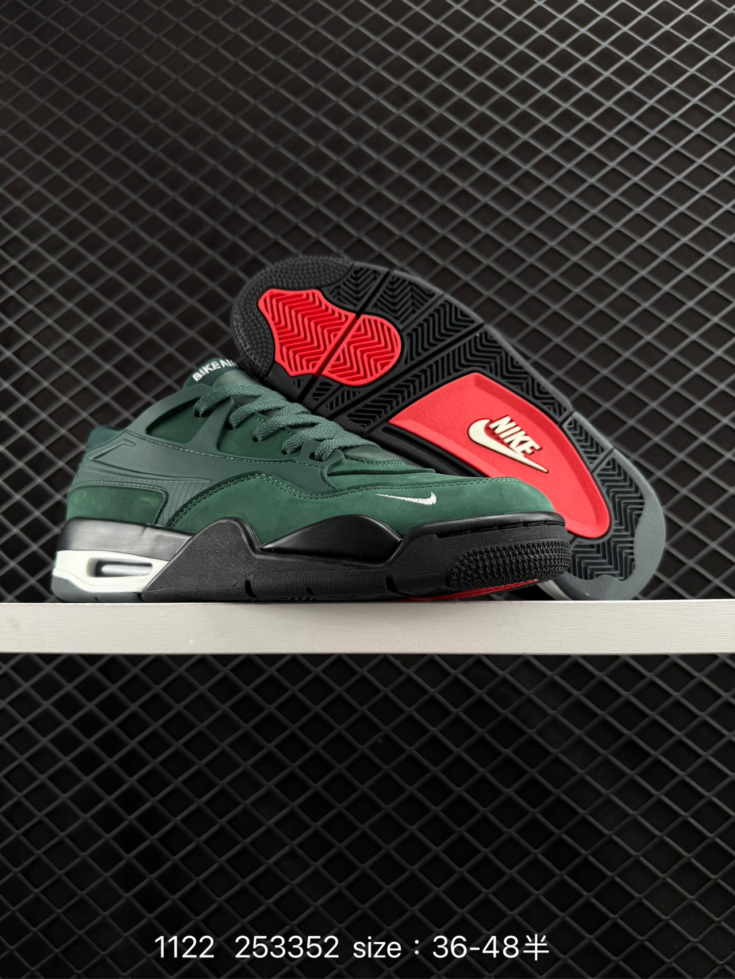 Nigel Sylvester x Nike Air Jordan Air 4 RM SP